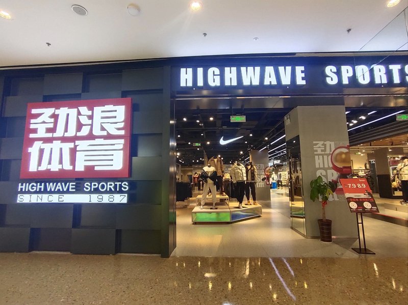 吴中区明天天气如何？最新气象数据告诉你